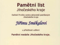 2006_3_pametni_list